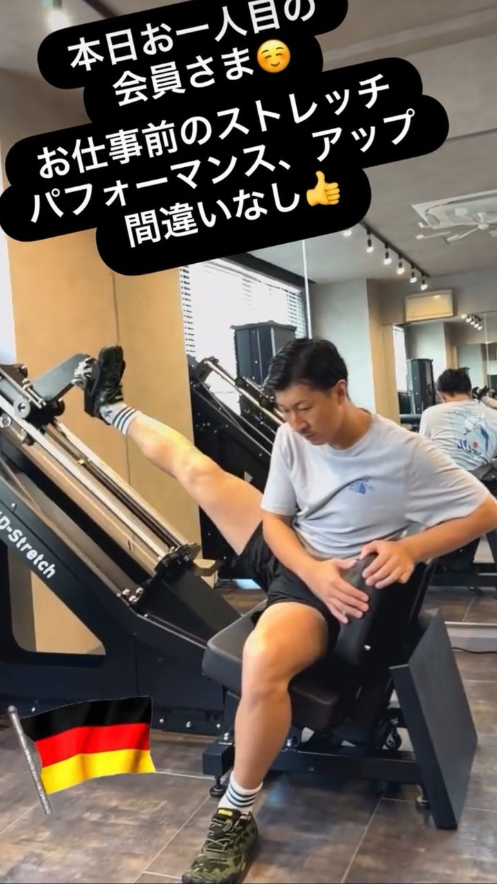 お仕事前にストレッチに来られた会員様。パフォーマンスアップ間違いなし